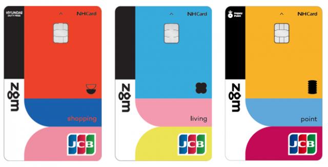 제이씨비인터내셔널이 NH농협카드와 zgm 시리즈 카드 3종을 출시했다